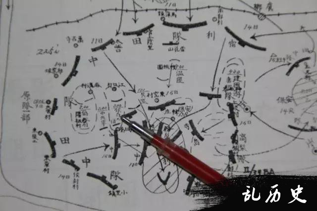 【寻找】抗日将领侯为将军属下、原国民革命军167师游击大队正泉部阵亡12烈士