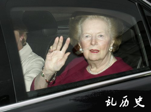 英国前首相撒切尔夫人去世 享年87岁