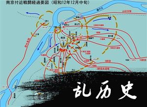 南京保卫战真相：8万残兵面对24万强悍日军