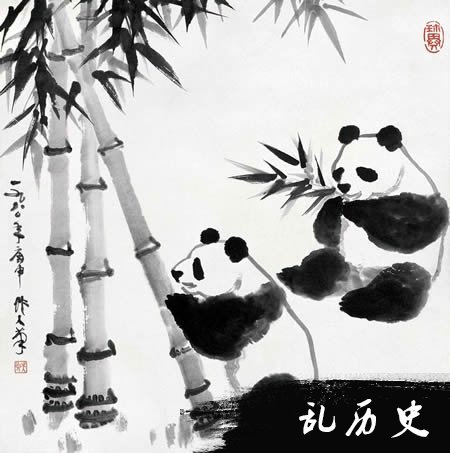 我国画家吴作人逝世(Todayonhistory.com)