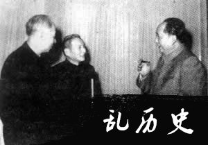 党和国家领导人陈云逝世(todayonhistory.com)