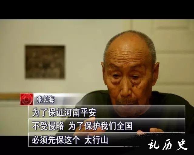 抗战老兵张长海：妈妈被日军砍死 一岁多的小男孩还趴在她身上吃奶