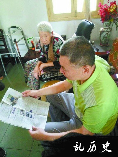 巾帼不输须眉：“大刀向鬼子们的头上砍去”