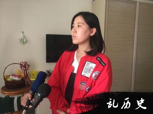 民警陈甫妻子