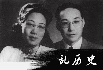 中国左翼文化运动的主要创始人潘汉年在湖南长沙逝世(todayonhistory.com)