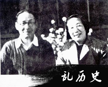 中国左翼文化运动的主要创始人潘汉年在湖南长沙逝世(todayonhistory.com)