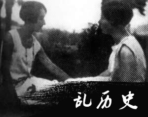 法国文学家西蒙·波娃逝世(todayonhistory.com)