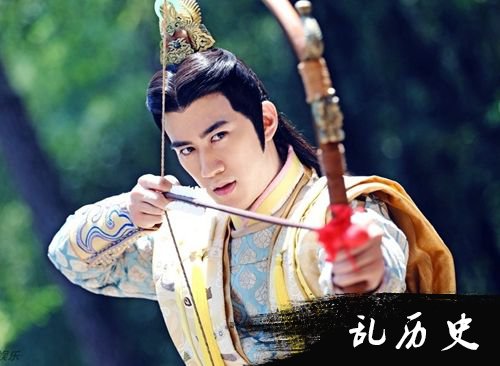 李治廷