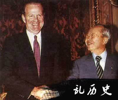 美国对日本首次实行报复性经济制裁(todayonhistory.com)