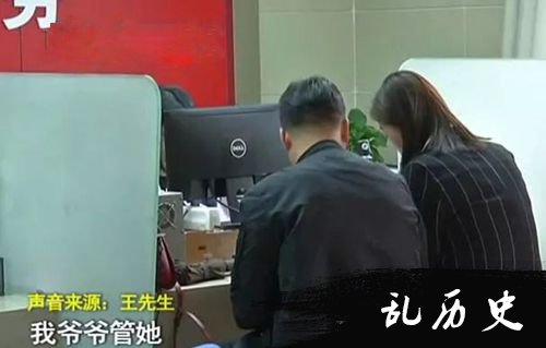 视频截图