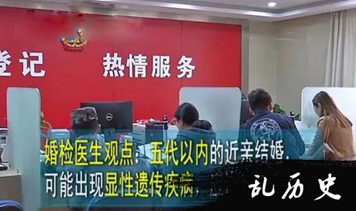 视频截图