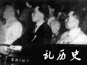 亚非万隆会议召开(TodayOnHistory.COM)