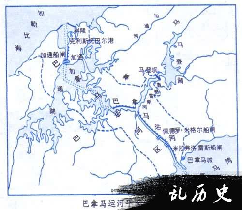 美国参议院批准新的《巴拿马运河条约》(todayonhistory.com)