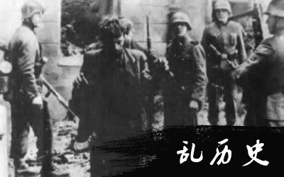 华沙犹太人爆发反纳粹起义(todayonhistory.com)