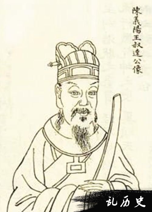 陈叔达