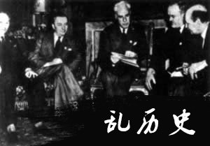 我国参加联合国成立大会(todayonhistory.com)