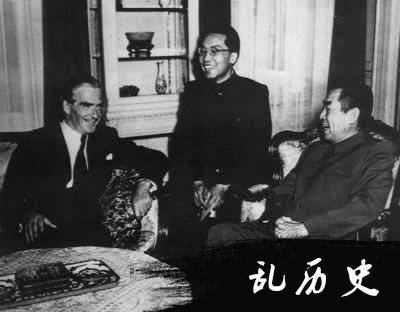 日内瓦会议召开(todayonhistory.com)