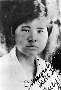 抗日女英雄印尼归侨李林壮烈牺牲(Todayonhistory.com)