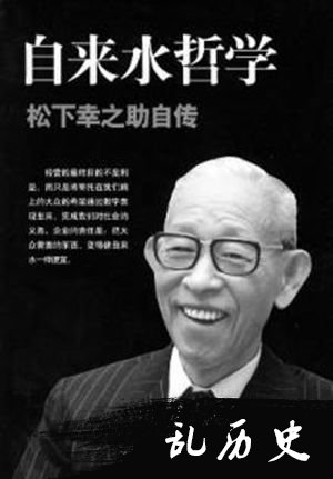 http://www.todayonhistory.com/4/27/\