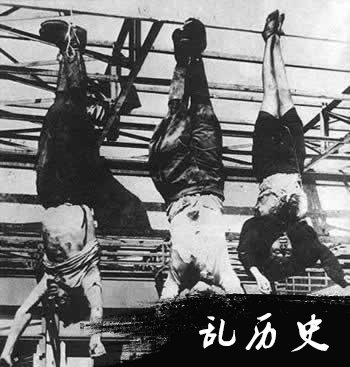 墨索里尼被处决(todayonhistory.com)