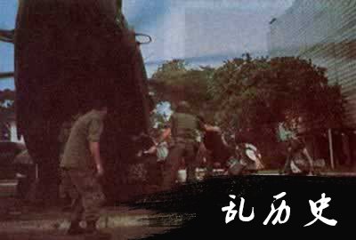 越共占领南越首都西贡，越南战争结束(todayonhistory.com)