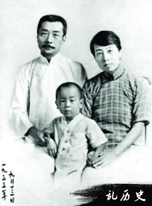 许广平鲁迅