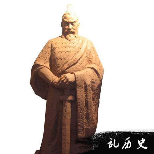 傅介子