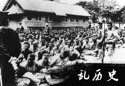 日军在济南制造“五·三”惨案(todayonhistory.com)