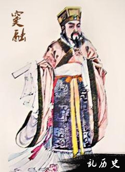 窦融