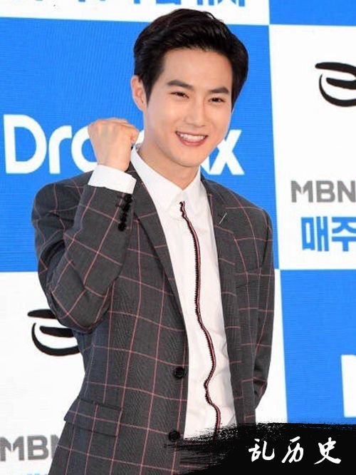 SUHO