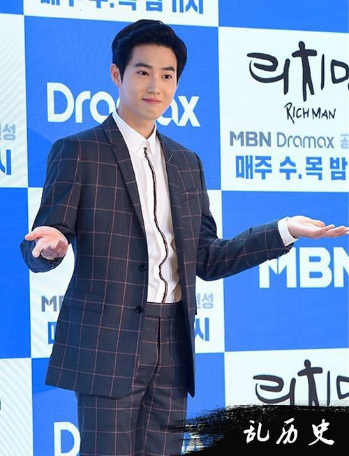 SUHO