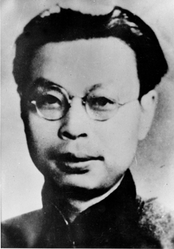 “永不消逝的电波”的主人李白牺牲(TodayOnHistory.COM)