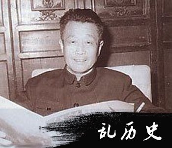 国民党高级将领杜聿明逝世(todayonhistory.com)