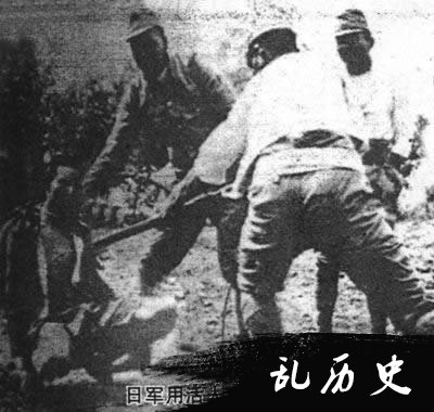 日本电影《自尊》美化侵略(todayonhistory.com)