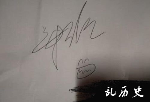 偶遇郑爽购物