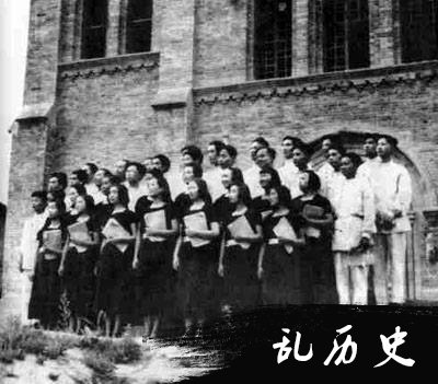 毛泽东为“鲁艺”成立一周年题词(todayonhistory.com)