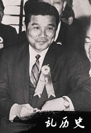 http://www.todayonhistory.com/5/13/\