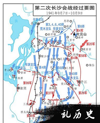 1941年09月18日 中日第二次长沙会战