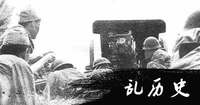 1941年09月18日 中日第二次长沙会战