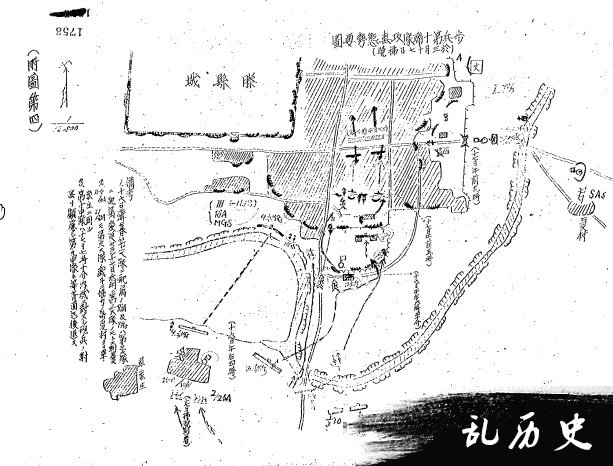 滕县攻城作战的第一天（3月16日）