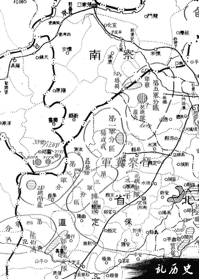 1939年《北支那方面共産軍配置要図》介绍