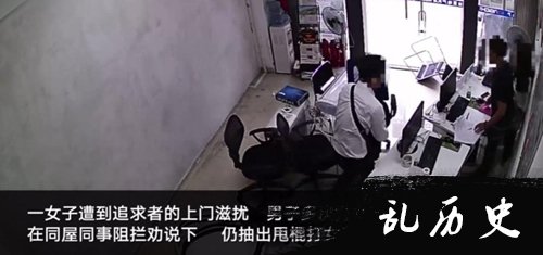 视频截图