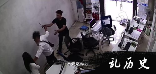 视频截图