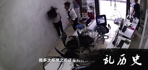 视频截图