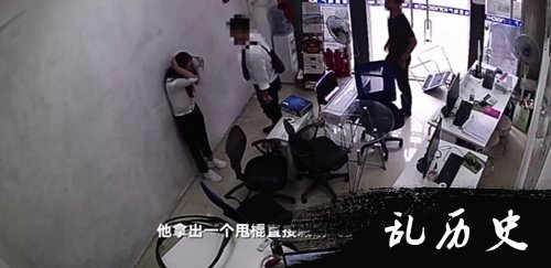 视频截图