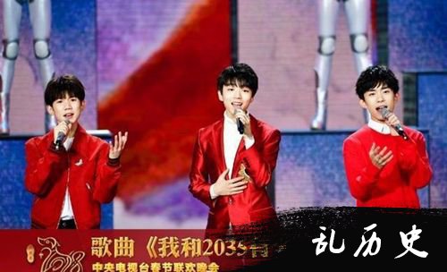 易烊千玺押题成功