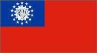我国与缅甸建立外交关系（TodayOnHistory.com）