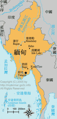 我国与缅甸建立外交关系（TodayOnHistory.com）