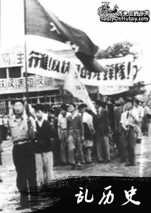 朱自清宁肯饿死不食美国粮(todayonhistory.com)