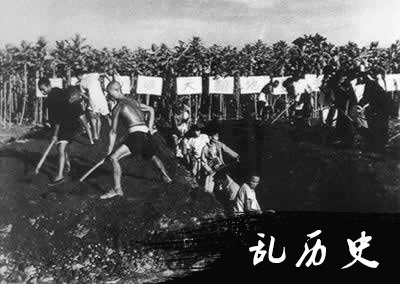 大跃进运动放出第一颗亩产卫星(todayonhistory.com)